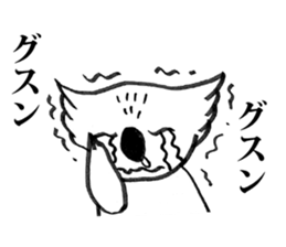 A-la-koala sticker #2076260