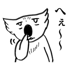 A-la-koala sticker #2076265