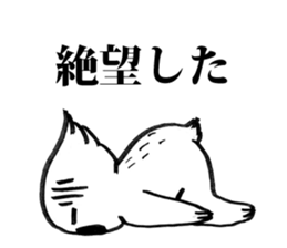 A-la-koala sticker #2076266