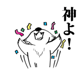 A-la-koala sticker #2076267