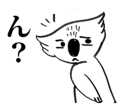 A-la-koala sticker #2076269