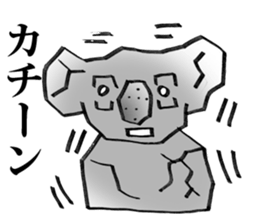 A-la-koala sticker #2076270
