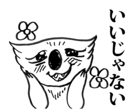 A-la-koala sticker #2076271