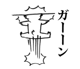 A-la-koala sticker #2076272