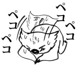 A-la-koala sticker #2076275