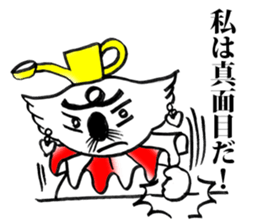 A-la-koala sticker #2076278