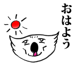 A-la-koala sticker #2076280