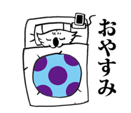 A-la-koala sticker #2076281