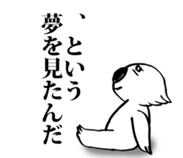 A-la-koala sticker #2076282