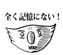 A-la-koala sticker #2076284