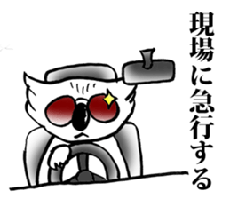 A-la-koala sticker #2076286