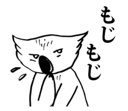 A-la-koala sticker #2076287