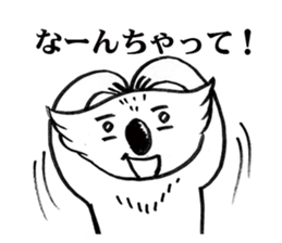 A-la-koala sticker #2076290