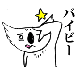 A-la-koala sticker #2076292