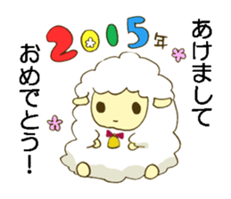 New Year's card of sheep in 2015 sticker #2076294