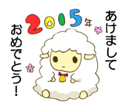 New Year's card of sheep in 2015 sticker #2076294
