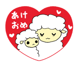 New Year's card of sheep in 2015 sticker #2076296