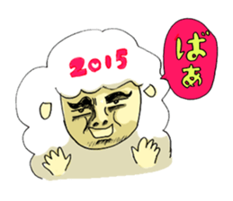 New Year's card of sheep in 2015 sticker #2076299