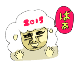 New Year's card of sheep in 2015 sticker #2076299