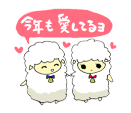 New Year's card of sheep in 2015 sticker #2076300