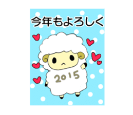 New Year's card of sheep in 2015 sticker #2076302
