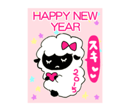 New Year's card of sheep in 2015 sticker #2076304