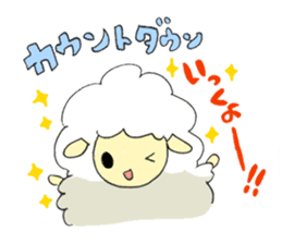 New Year's card of sheep in 2015 sticker #2076308