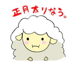 New Year's card of sheep in 2015 sticker #2076315