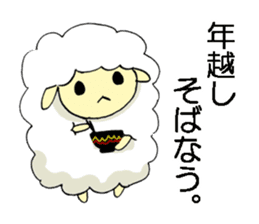 New Year's card of sheep in 2015 sticker #2076320