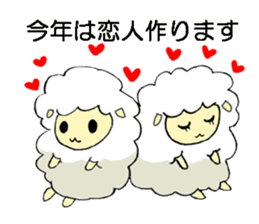 New Year's card of sheep in 2015 sticker #2076321