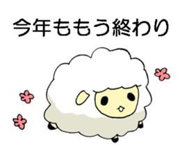 New Year's card of sheep in 2015 sticker #2076323