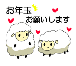 New Year's card of sheep in 2015 sticker #2076324