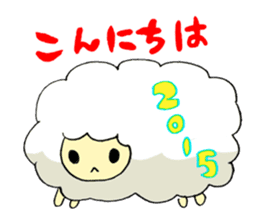 New Year's card of sheep in 2015 sticker #2076326