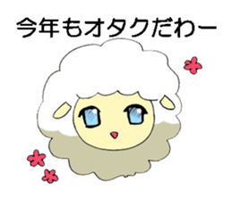 New Year's card of sheep in 2015 sticker #2076327
