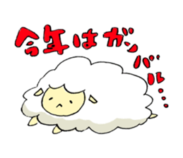 New Year's card of sheep in 2015 sticker #2076328