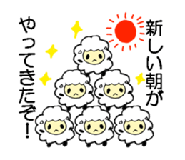 New Year's card of sheep in 2015 sticker #2076332