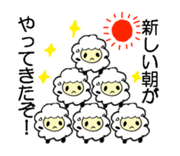 New Year's card of sheep in 2015 sticker #2076332