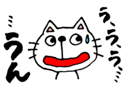 mineco's mineko!vol.3 sticker #2076344