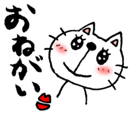 mineco's mineko!vol.3 sticker #2076357