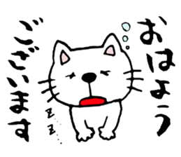 mineco's mineko!vol.3 sticker #2076372