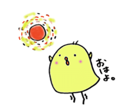 Ton&Piyo sticker #2076497