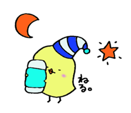 Ton&Piyo sticker #2076498