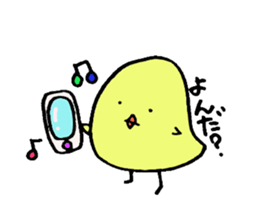 Ton&Piyo sticker #2076500