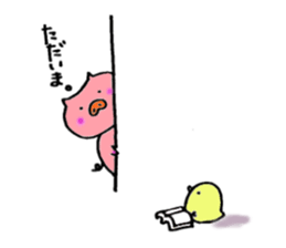 Ton&Piyo sticker #2076504