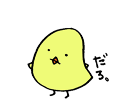 Ton&Piyo sticker #2076510