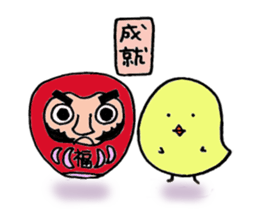 Ton&Piyo sticker #2076518