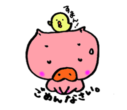 Ton&Piyo sticker #2076521