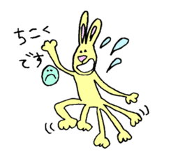Yellow Bunny sticker #2076539