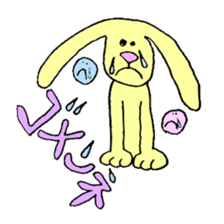 Yellow Bunny sticker #2076549