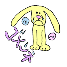 Yellow Bunny sticker #2076549